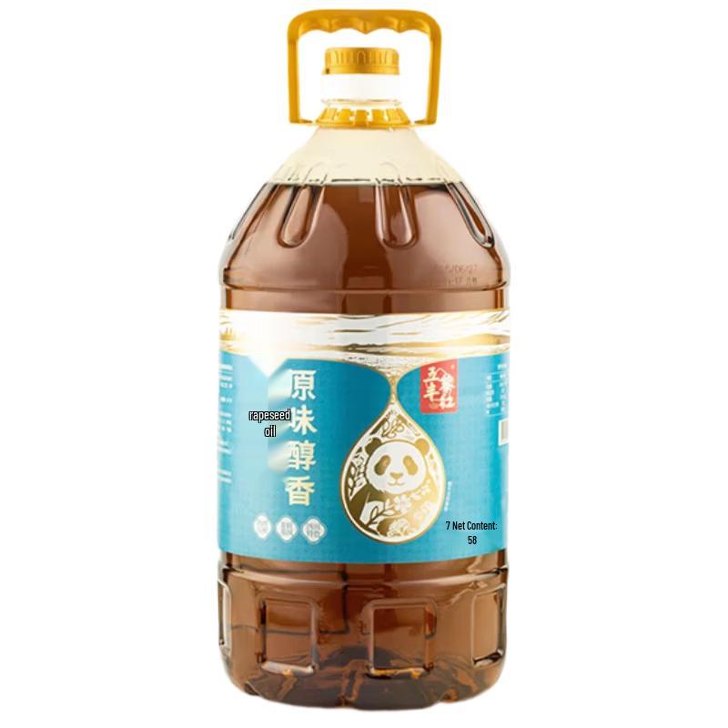 Wufeng Lihong Mellow Rapeseed Oil