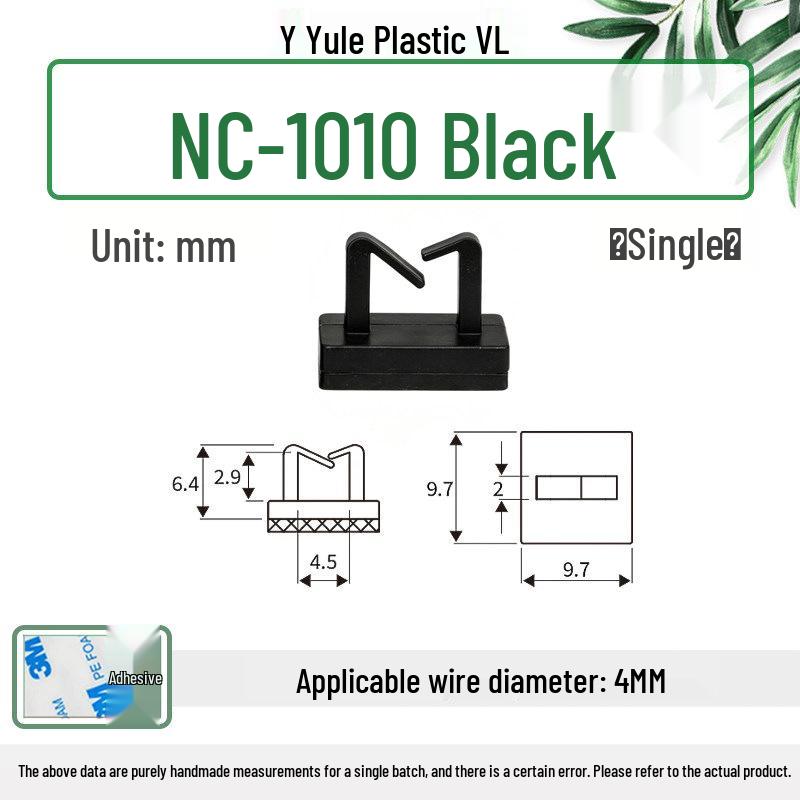 Self-Adhesive Cable Tie Mount - High-Adhesion Base NC911/NC1010/NC912 (Single Piece)