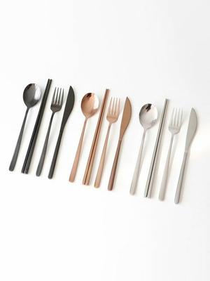 Kamomekitchen Lloyd Yemek Çatal Bıçağı