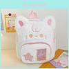 Soft Plush Dog Student Backpack With Breathable Straps For School And Travel