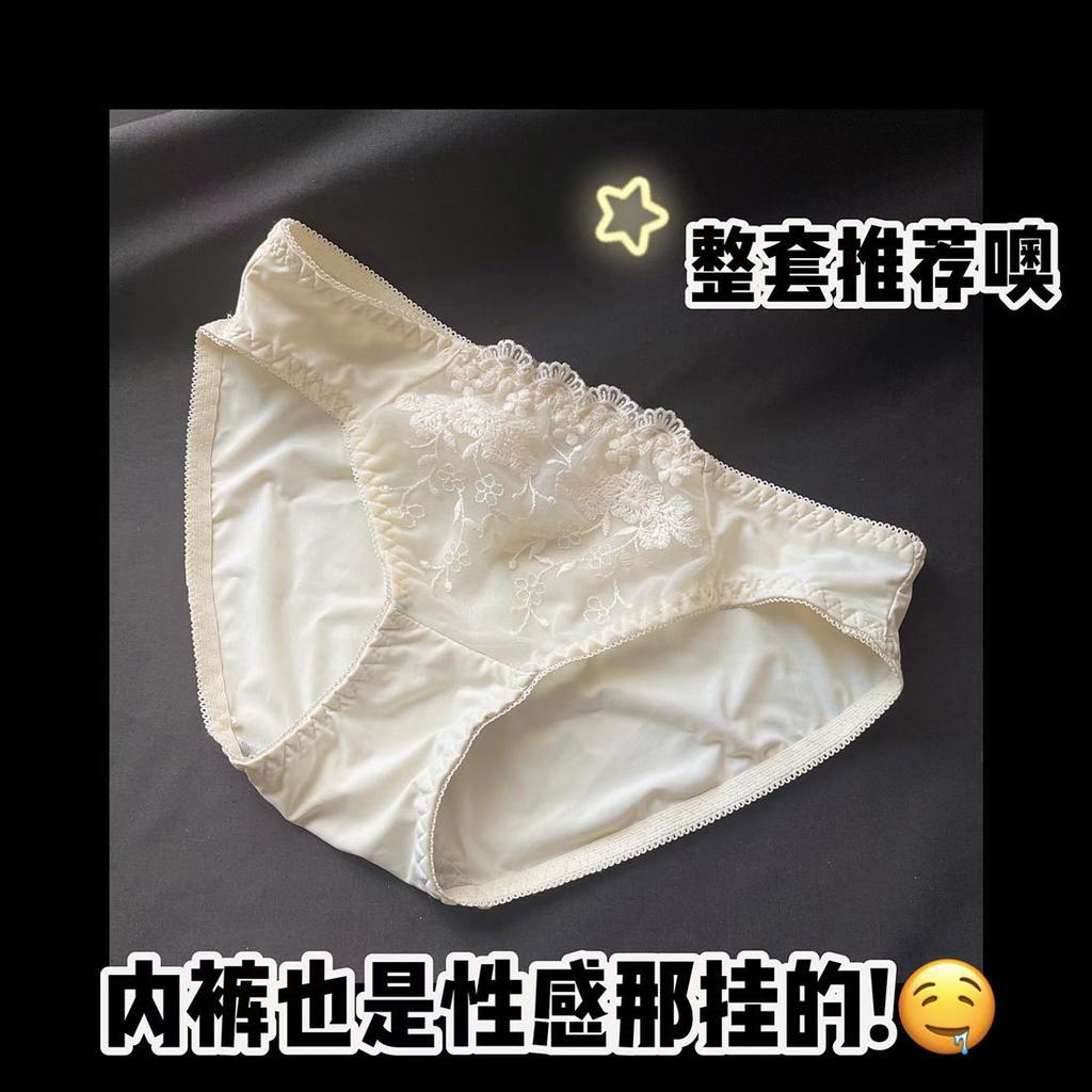 New small breasts gather girls' underwear without steel ring anti-sagging sexy lace flat chest bra cover set