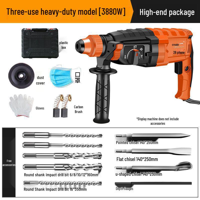 Compact High-Power Electric Impact Drill: Lightweight Dual-Use Hammer for Home & Industrial Use