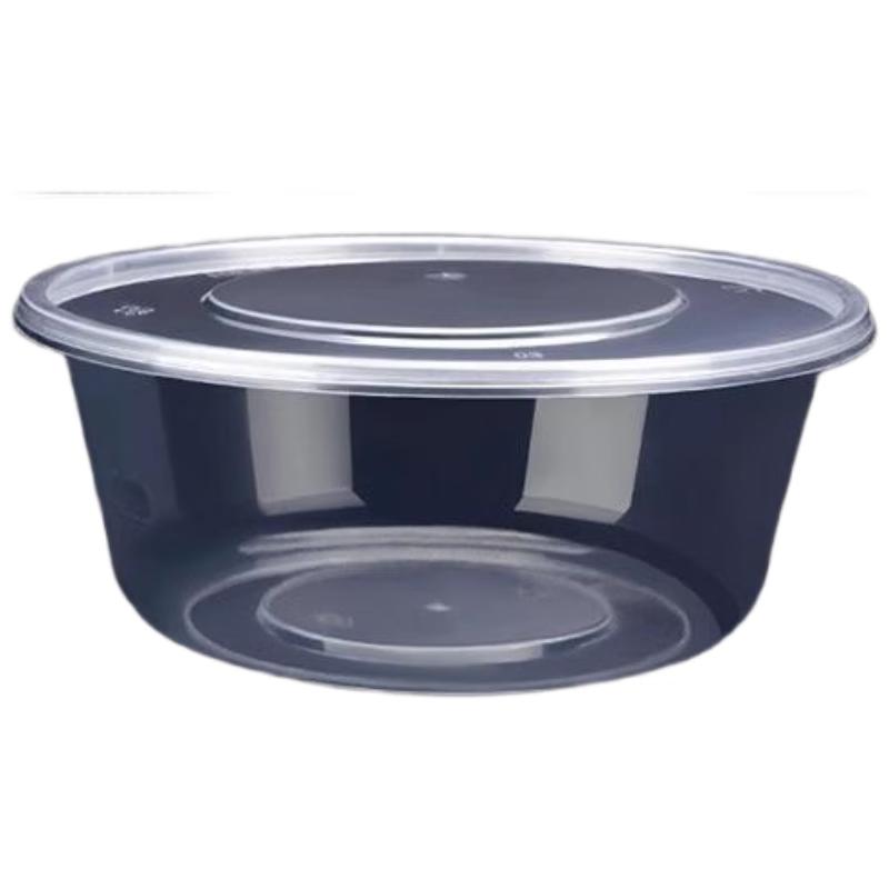 JOYUKE Round Disposable Food Containers with Lids