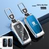 Key Cover for Toyota Crown, Land Rover: 24 Models, Vellfire, 18 Models, Road Rover, 13/14 Gen Crown