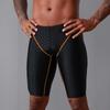 Shabat Men's Quick-Dry Swim Trunks