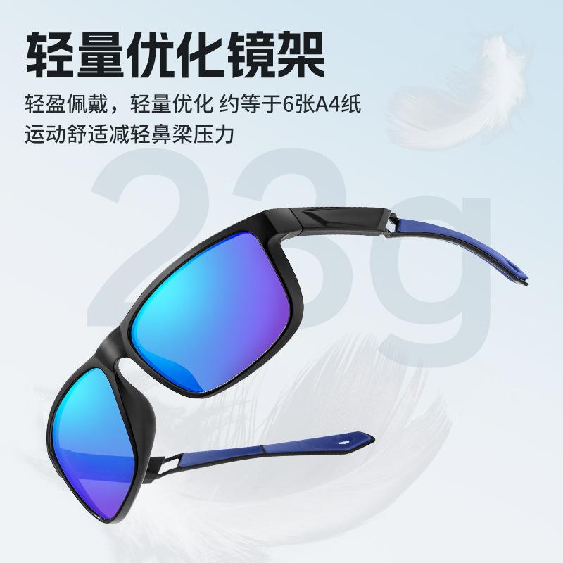 New Lightweight Cycling Men's Sunglasses Sports Glasses Outdoor Anti-UV Polarization