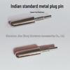 Metal Plug Pins & Machined Parts: Copper, Iron, Aluminum Inserts