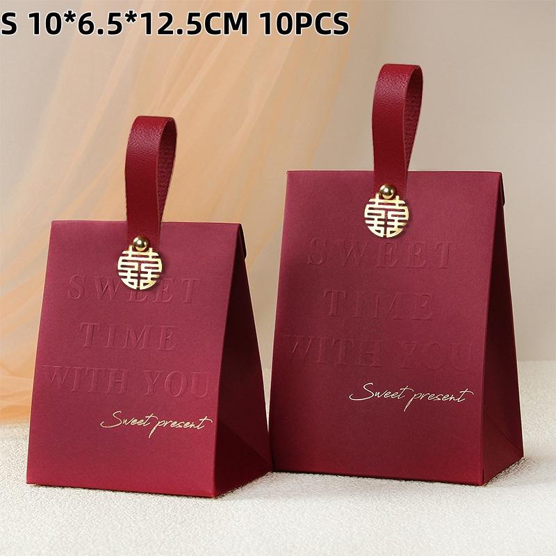 10 יחידות קופסת מתנה יצירתית ניידת קופסת נייר לממתקים לחתונה אריזות למסיבה קופסת נייר