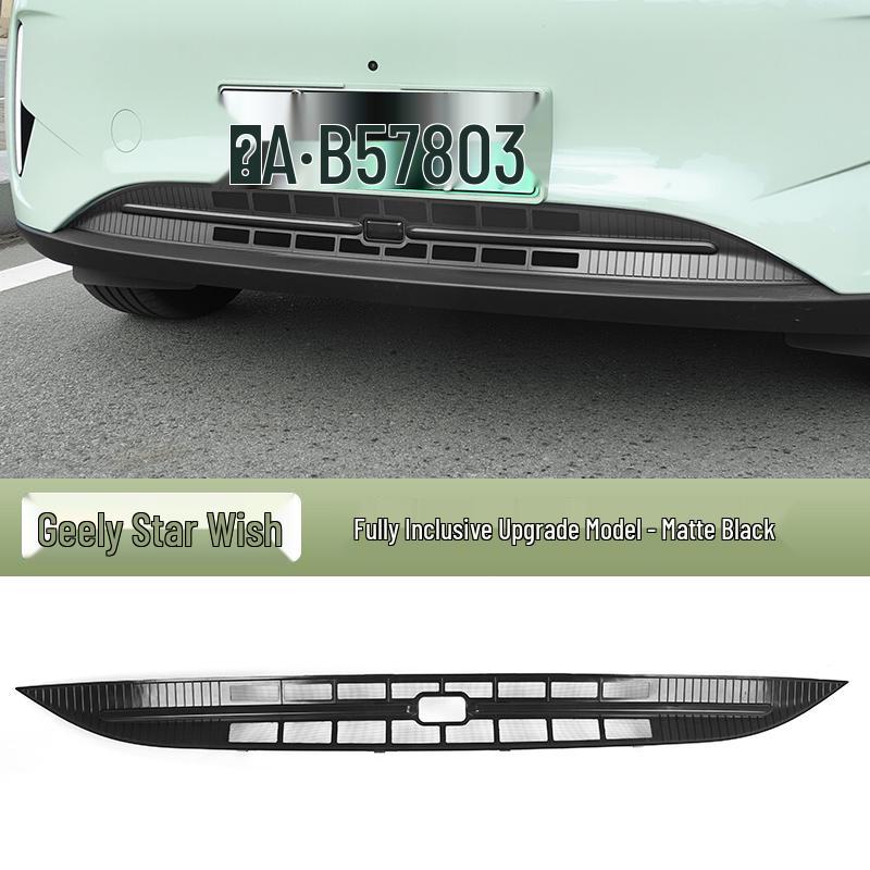 Geely Xingyuan Anti-Insect Grille Net for Easy Installation