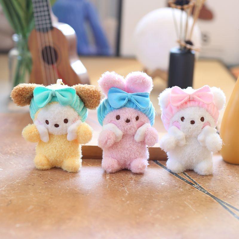 Plush Dog Bath Towel Keychain With Soft Short Plush For Kids And Kids Rooms
