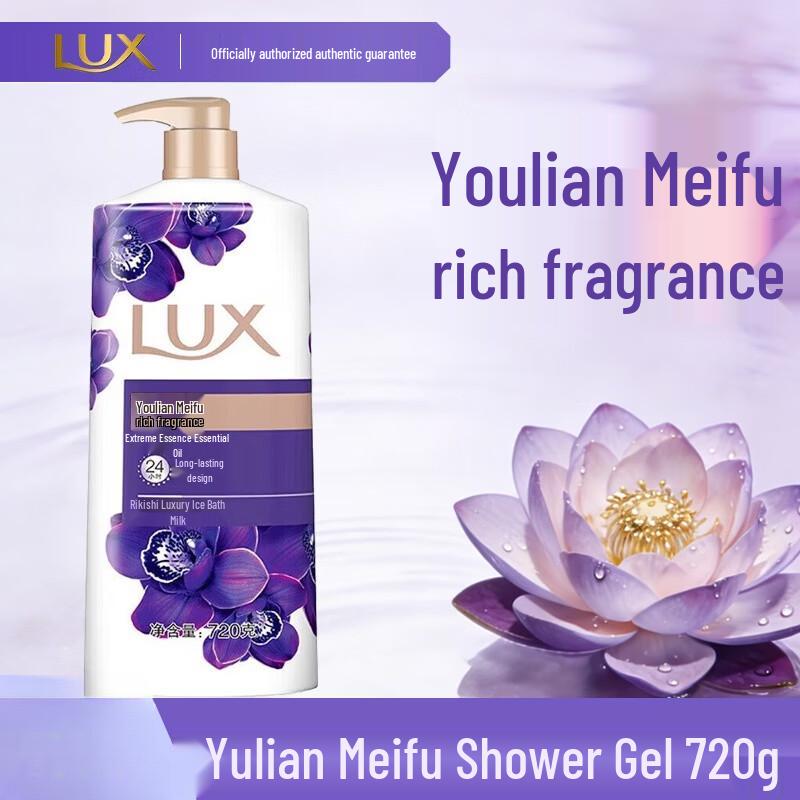

LUX Luxuriant Fragrance Shower Gel
