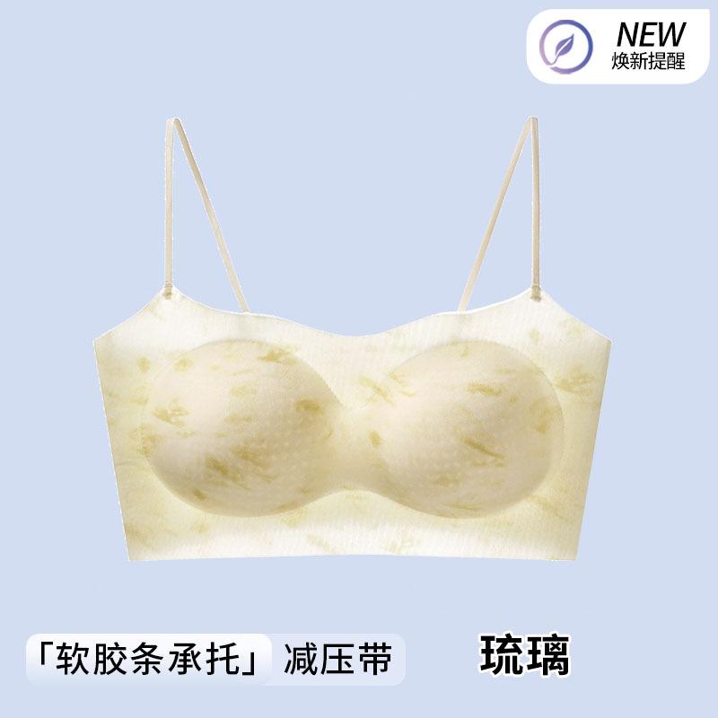

Thin shoulder straps summer thin small breasts gather without marks soft support tie-dye wind breathable beautiful back bra cover tie-dye m [34/75abc recommended 40-47.5kg]