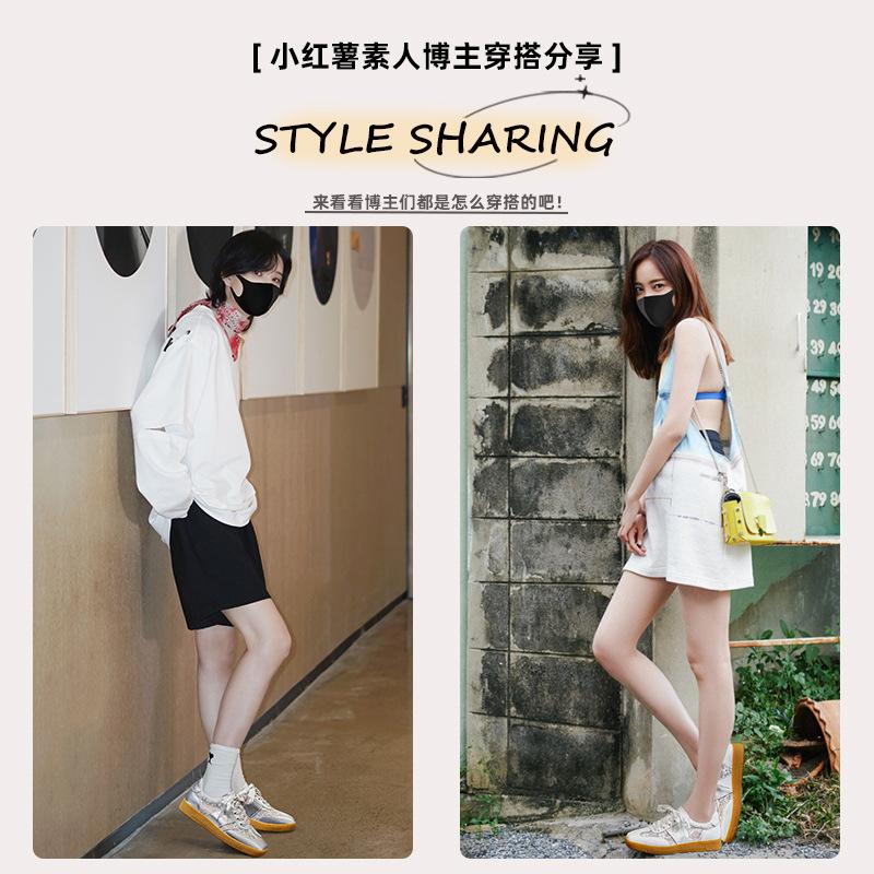 Leather Forrest Gump shoes women's 2025 summer new flat-bottomed breathable casual shoes fashion versatile little white shoes women ins style