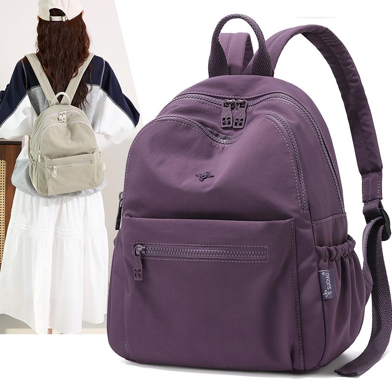 Large Capacity Outdoor Sports Backpack Women's Casual Travel Bag Student Book Bag Simple Design Double Shoulder Bag