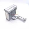 Car Evaporator for Mercedes-Benz W221 S300L/S350L (Part: 2218300258/A2218300258)