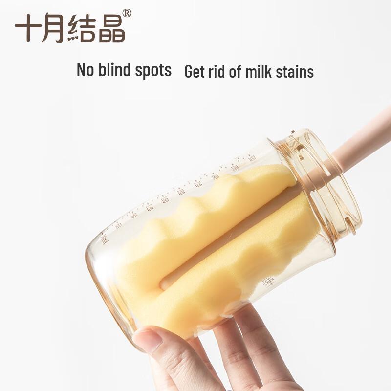 October Crystallization Silicone Baby Bottle Brush Set