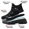 Steel Toe Safety Work Boots High Top Anti-Impact Anti-Puncture Comfortable Sole Construction Manufacturing Logistics