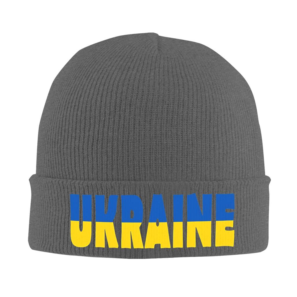Ukraine Knit Hat  Street Y2K Caps Adult Unisex Outdoor Beanie Hats Autumn Winter Printed Elastic Bonnet Hats