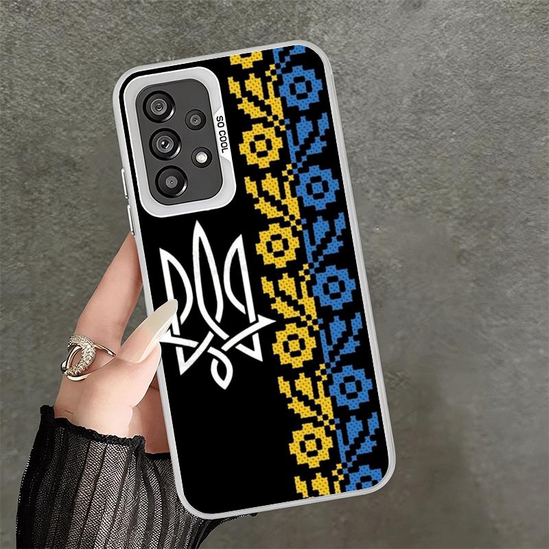 

Ukraine Aesthetic Soft Phone Case for Samsung A17 A16 A15 A14 A13 A57 A56 A55 A54 A53 A37 A36 A35 A34 A33 A26 A25 A24 A23 A52 Samsung A36