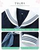 [NOKIJP] Authentic Sailor Uniform with Buttons, 6 Colors, JK Cosplay, Short Sleeve, Long Sleeve, Adult, High School Girl Uniform, Ranking, Women's Sai