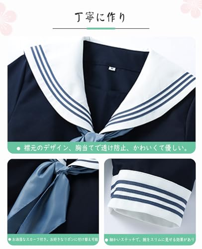 [NOKIJP] Authentic Sailor Uniform with Buttons, 6 Colors, JK Cosplay, Short Sleeve, Long Sleeve, Adult, High School Girl Uniform, Ranking, Women's Sai