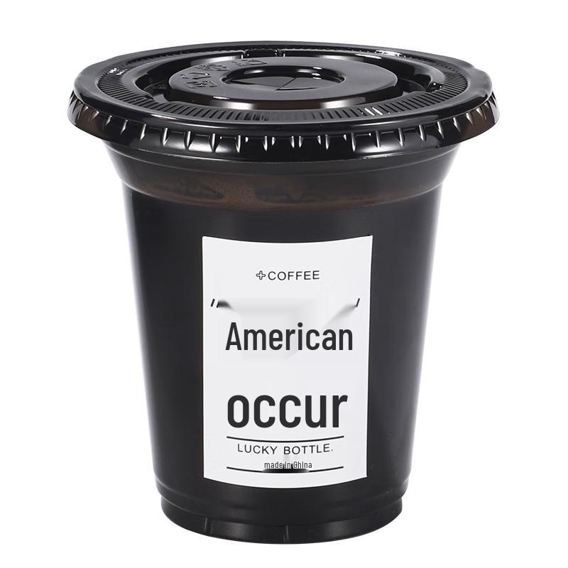 Maxcook Disposable Plastic Cups