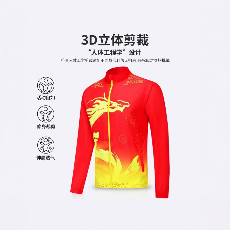 Unisex Quick-Dry Sport Set Team Activities Breathable Stand Collar Long Sleeve Top Pants