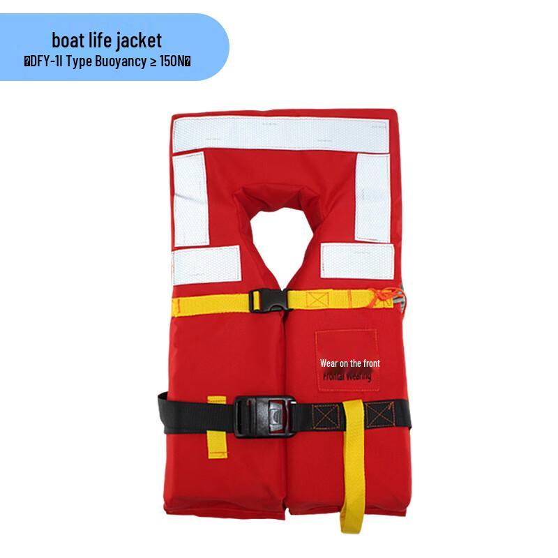 UOSU Marine Life Vest for Adults and Children 1