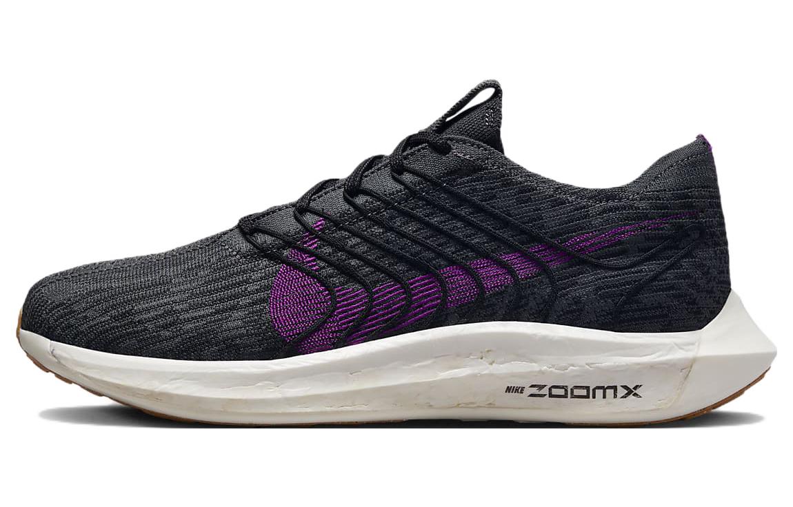 Nike Pegasus Turbo Next Nature Black Vivid Purple DM3413-003 46