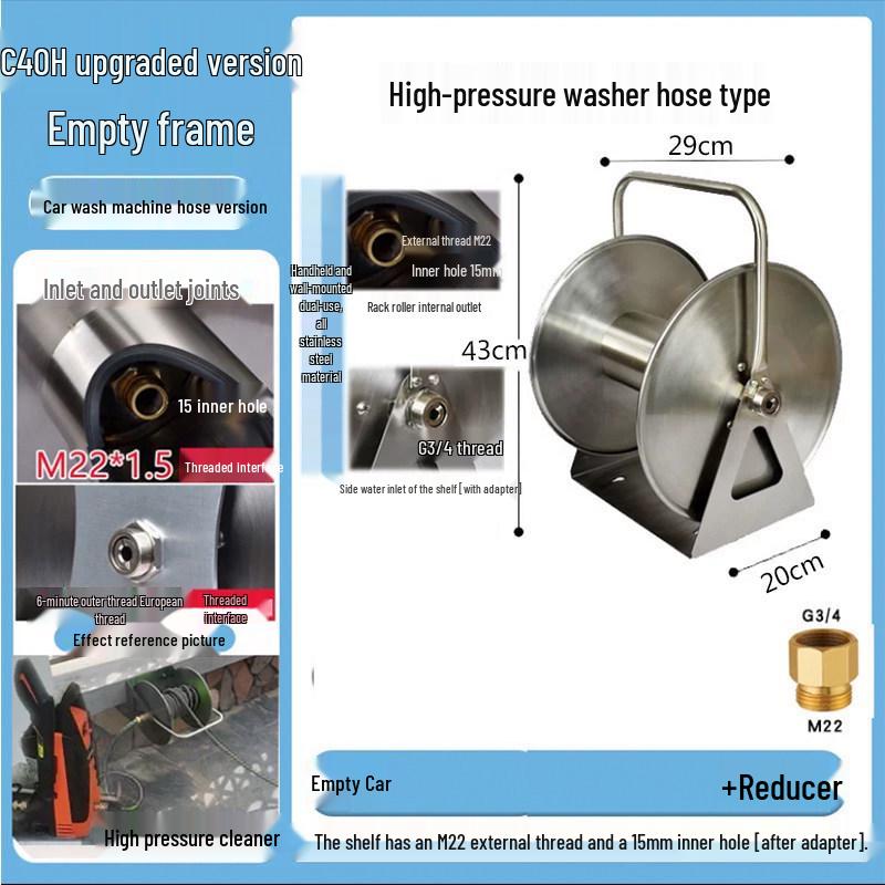 Stainless Steel High-Pressure Hose Reel for Car Wash