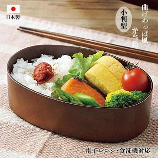 NEIGHBOR CLOWN Bento Magewappa Lunch Includes RC Sticker Microwave-Safe Box, (Bentwood) Box, Leak-Resistant, Freezer-Safe, Dishwasher-Safe,