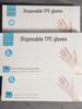 High Elasticity Oil-Proof TPE Disposable Food-Grade Gloves for Kitchen & Housework, PVC Replacement, Boxed