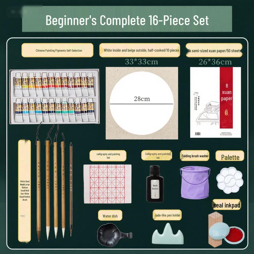 Chinese Painting Starter Kit for Elementary Students: 12-24 Color Pigments & Supplies Set