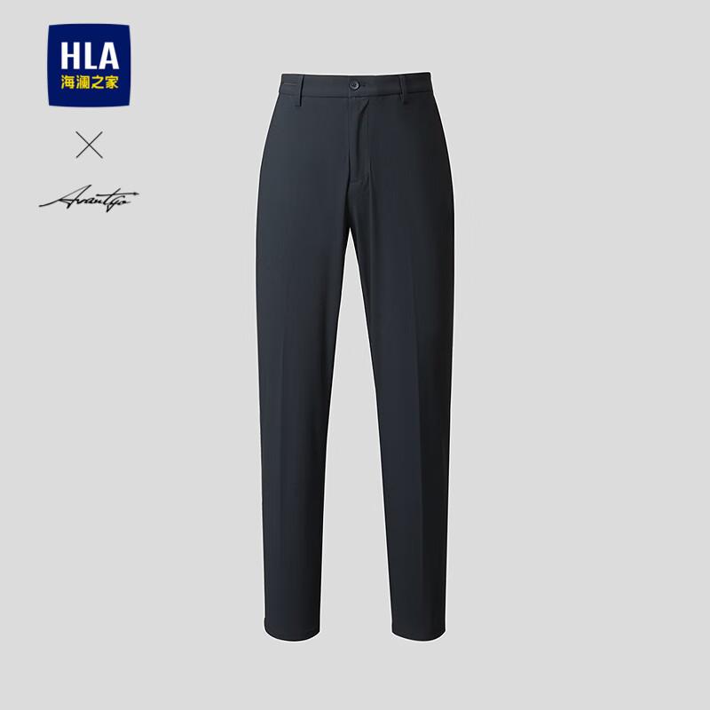 HLA Men s Slim-Fit Stretch Business Casual Trousers 38