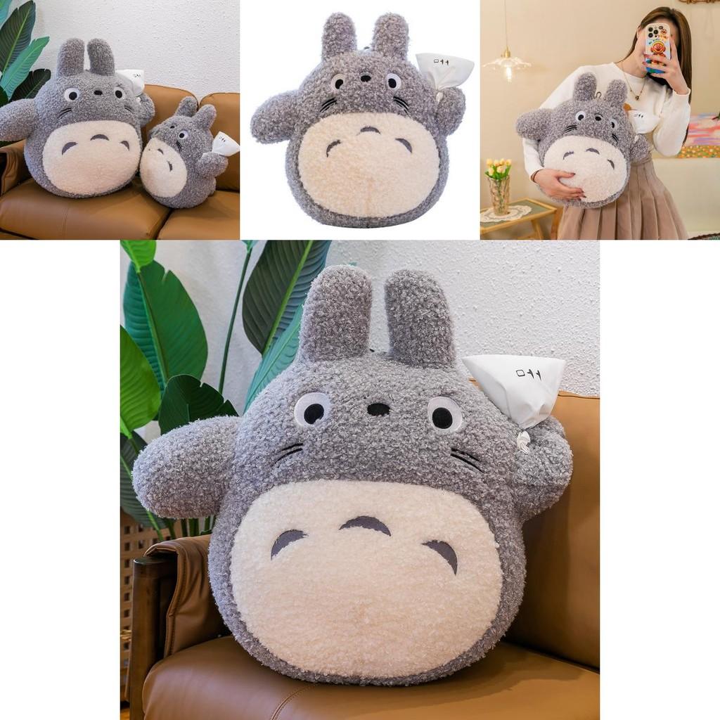 Cute Cartoon Totoro Cat Hand Held Bag Plush Toy Pillow For Kids Gift And Bedroom Decor