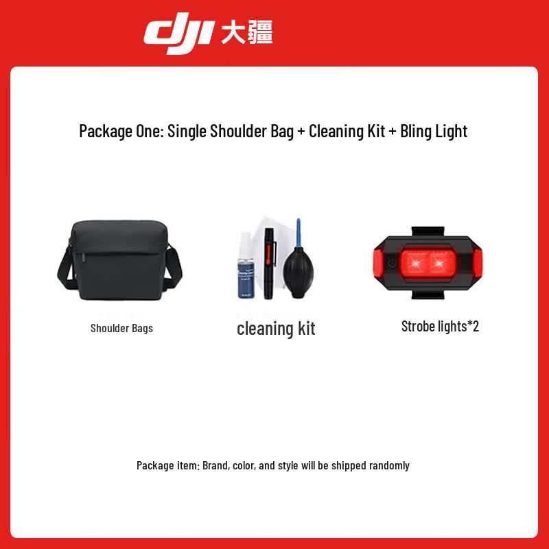 DJI Neo 2 Aerial Photography Drone (CN version)
