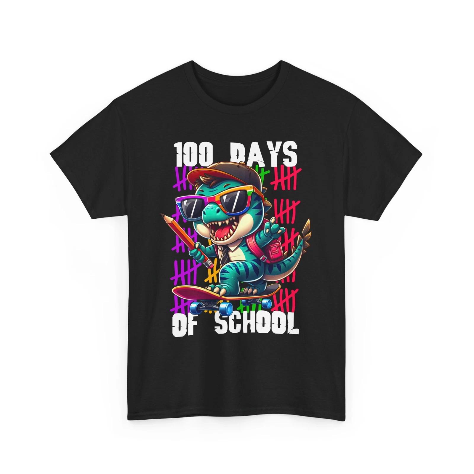 Teacher T-Shirt | T-Rex Dinosaurs are skating Go To School | 100 Days Of School S