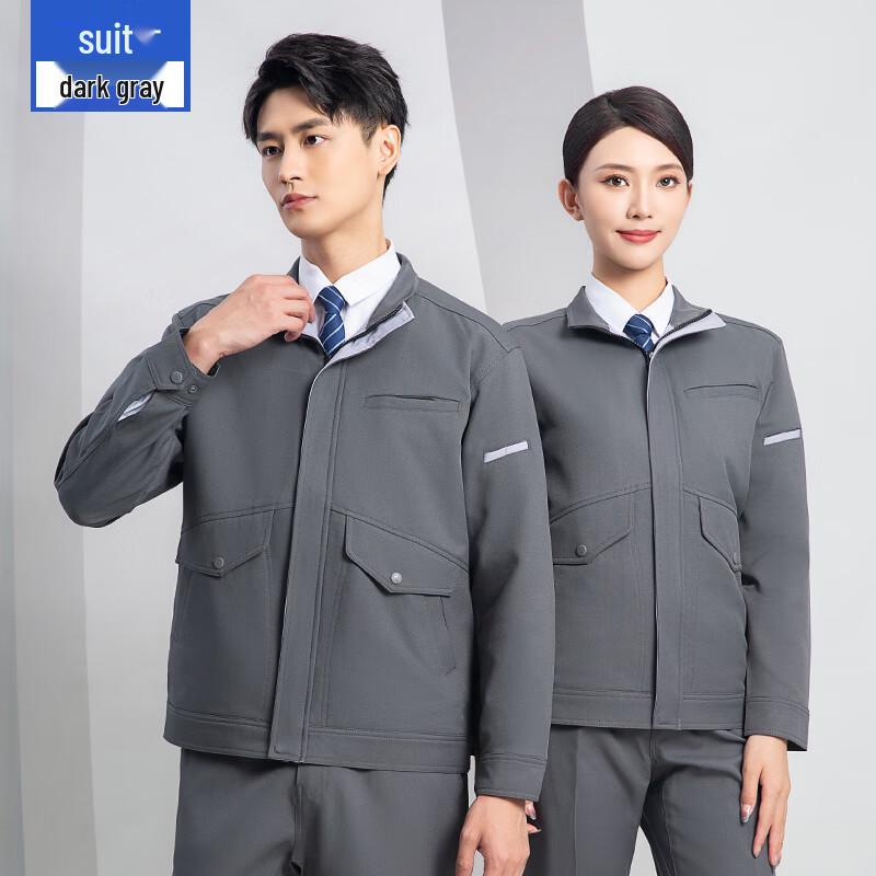 Anti-static Workwear with Lining for Petrochemical & Gas Station