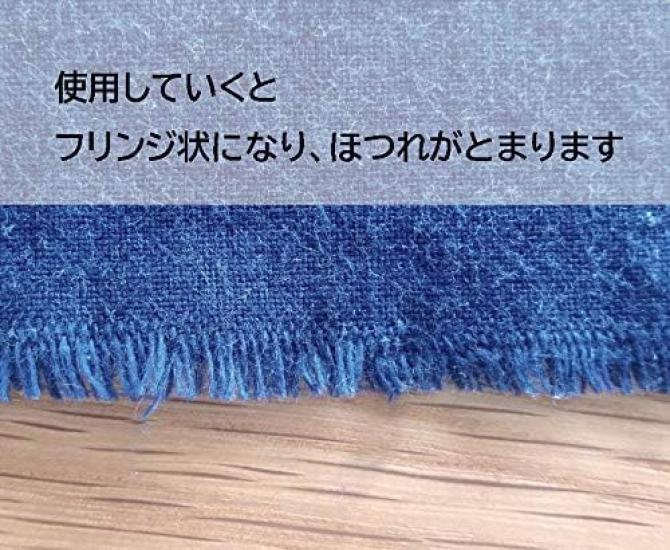 Daiko Sangyo Japanese Pattern Tenugui Hand Set of Made in Auspicious Small Pop 33 x 90cm (Tenugui Towels), 3, Japan, Pattern, Colors, Approx.