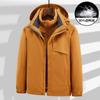 Dm Fatty Down Jacket Men's Short Thickened Winter Clothing Windproof Warmth Plus Fat Plus Size Hooded Men's Coat White Duck Down