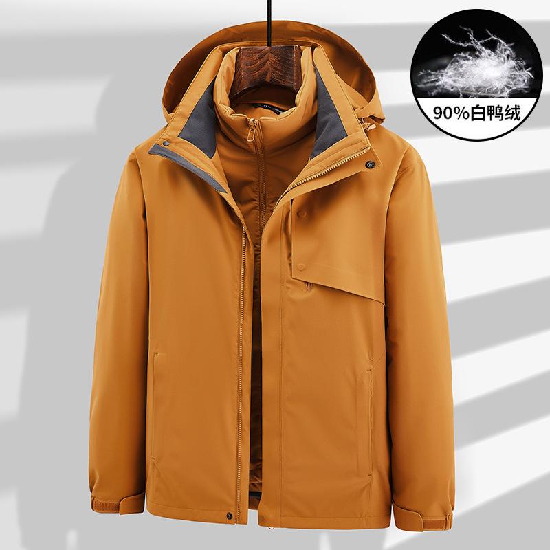 Dm Fatty Down Jacket Men's Short Thickened Winter Clothing Windproof Warmth Plus Fat Plus Size Hooded Men's Coat White Duck Down