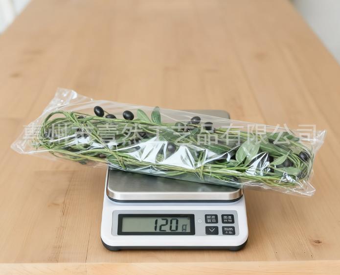 1.7M Simulated Olive Leaf Rattan Bedroom Wall Decoration, Faux Green Plant Scene, Vine Tabletop Partition