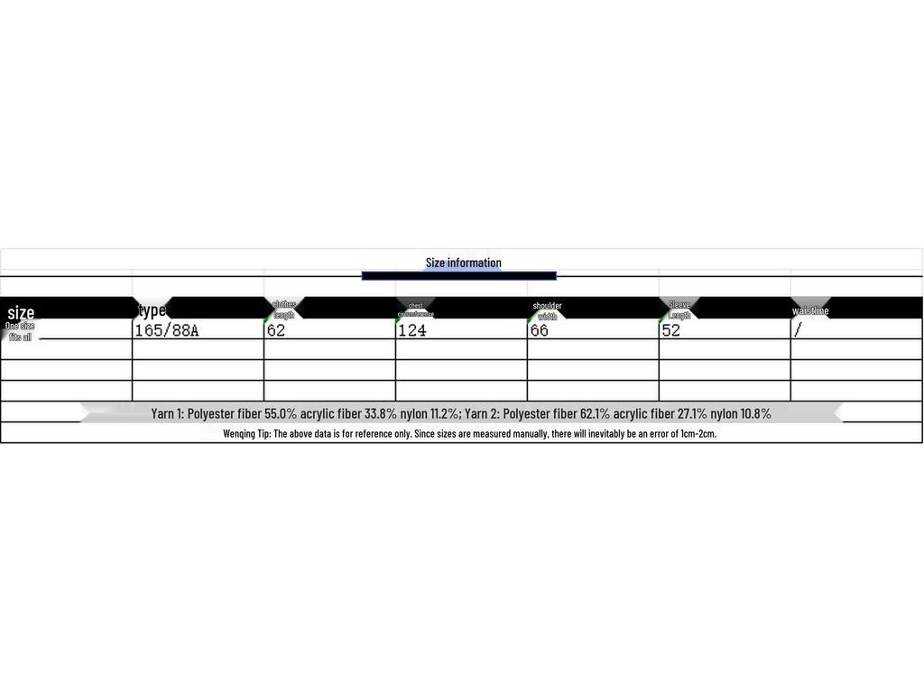 IMAGINEX Women's Cartoon Jacquard Long Sleeve Sweater