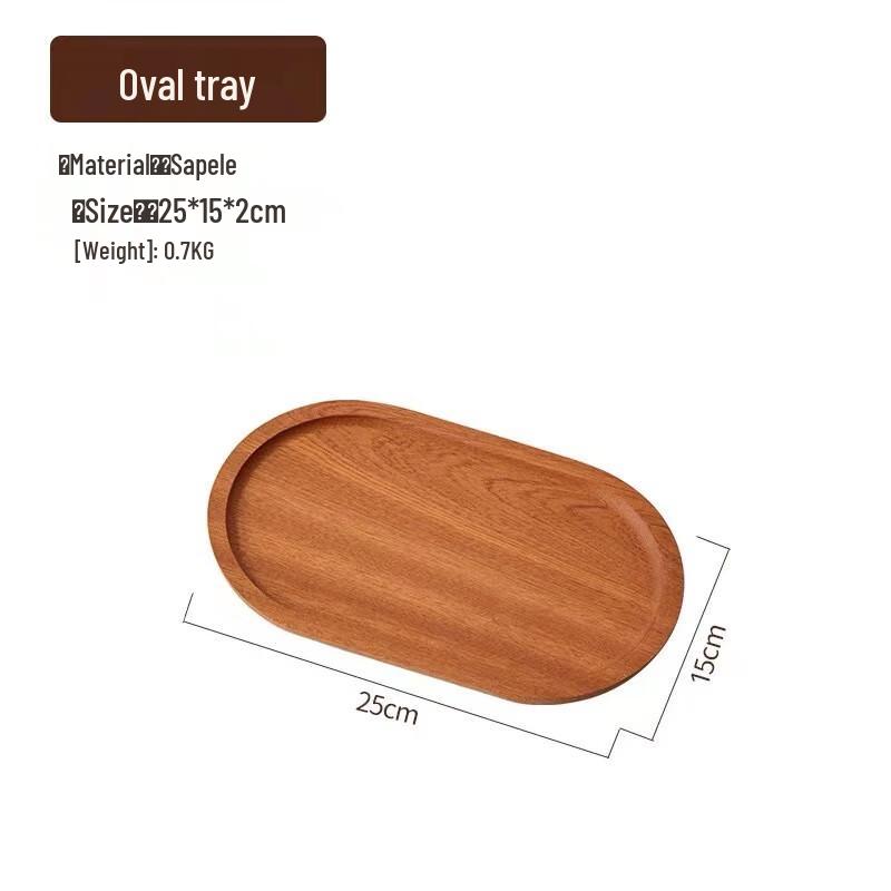 Japanese Wenge Wood Oval Serving Tray