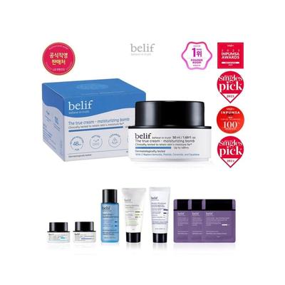 The True Cream - Moisturizing Balm 50ml