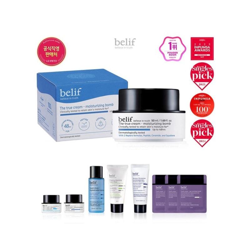 The True Cream - Moisturizing Balm 50ml