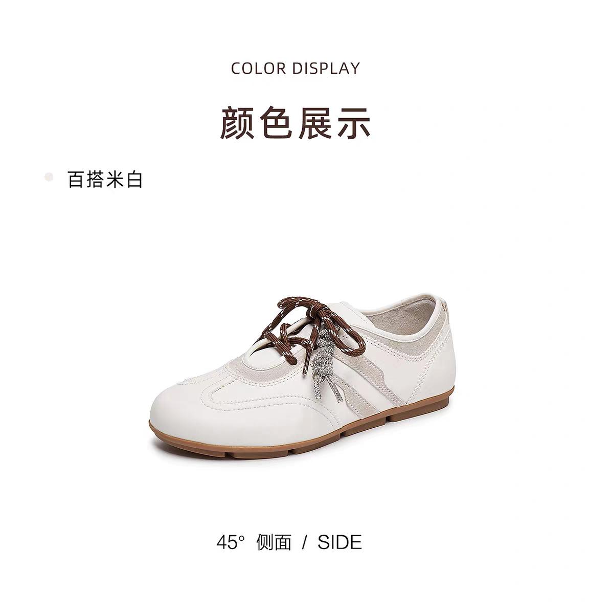 

Взрывающаяся звезда с той же новой высотой 2025 года, нескользящая, универсальная, ретро, немецкие тренировочные туфли, обувь Форреста Гампа, тонкая подошва, повседневная, универсальная 40 белый