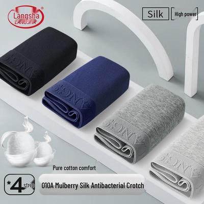 Men's Pure Cotton Boxer Briefs