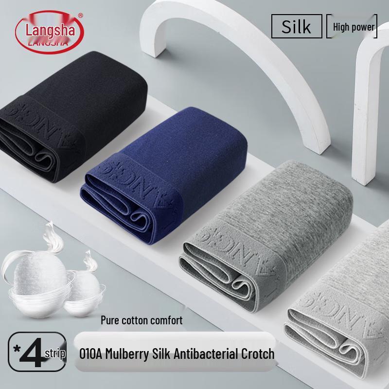 Langsha Men's Pure Cotton Boxer Briefs