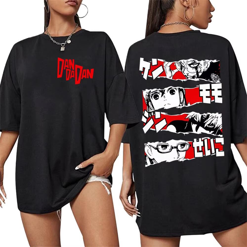 2025 Summe Japan Anime Dandadan Okarun Dan Da Dan Graphic Cover Men Women Vintage Oversized 100 Pure Cotton Printed Tshirt